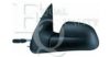 EQUAL QUALITY RS00840 Outside Mirror
